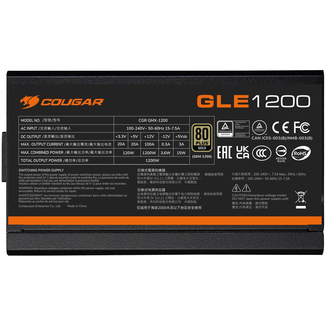 COUGAR Netzteil GLE 1200W ATX3.1 / 80 Plus Gold