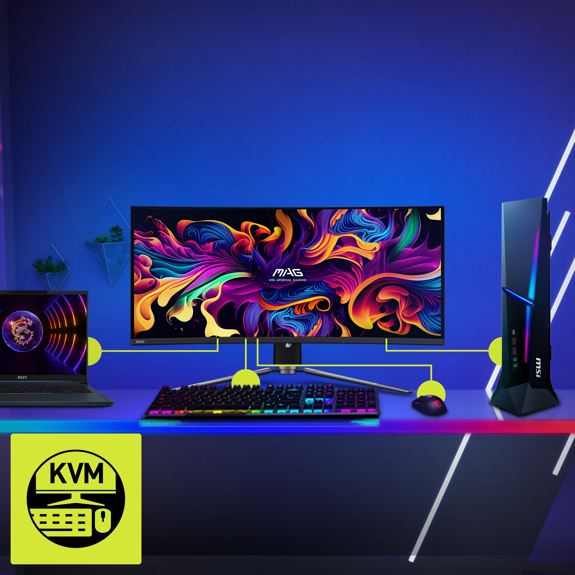 MSI MAG 341CQPDE QD-OLED computer monitor