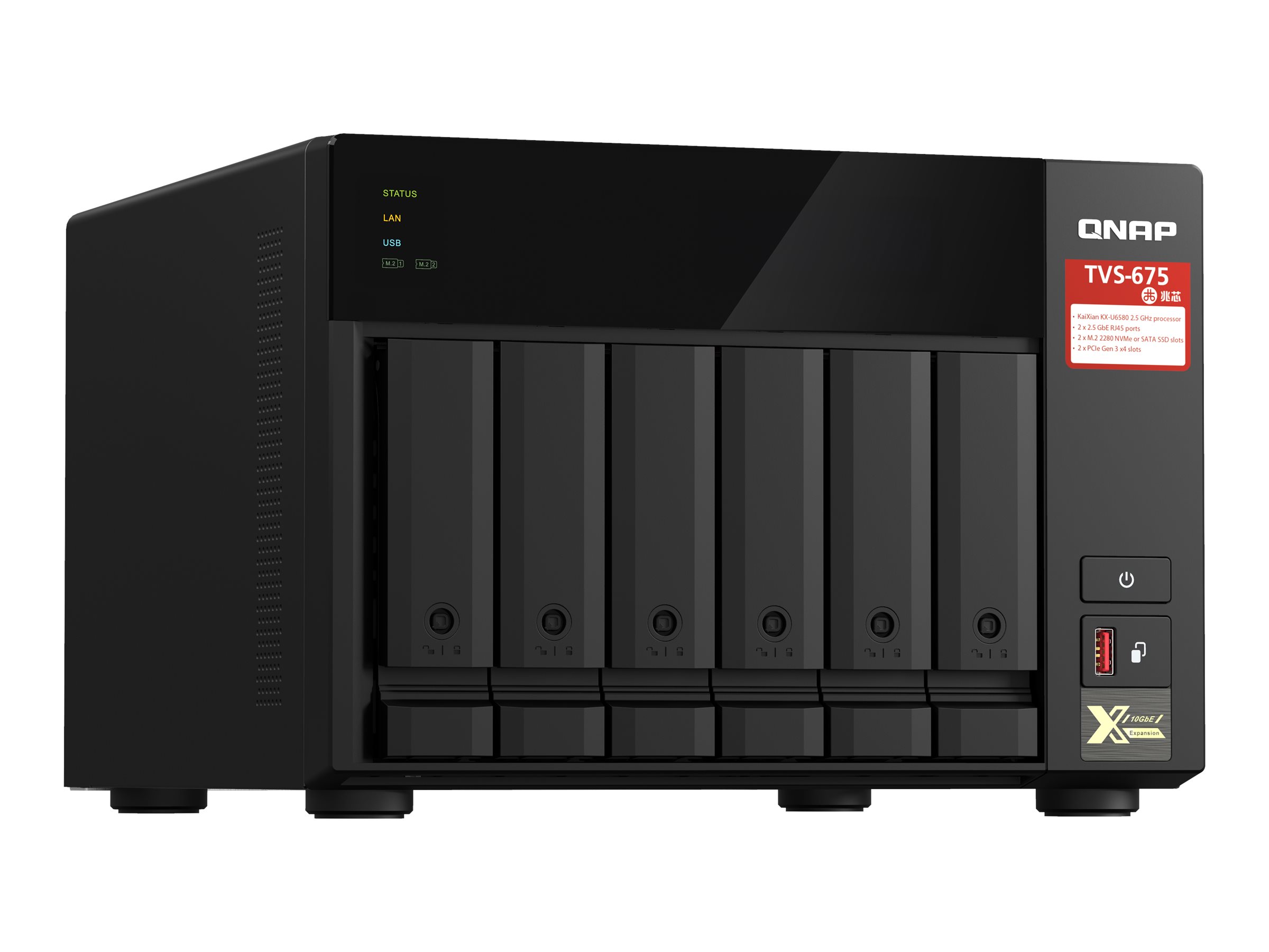 QNAP TVS-675 NAS Tower ZhaoXin KaiXian KX-6000 KX-U6580 8 GB DDR4 QuTS hero Schwarz