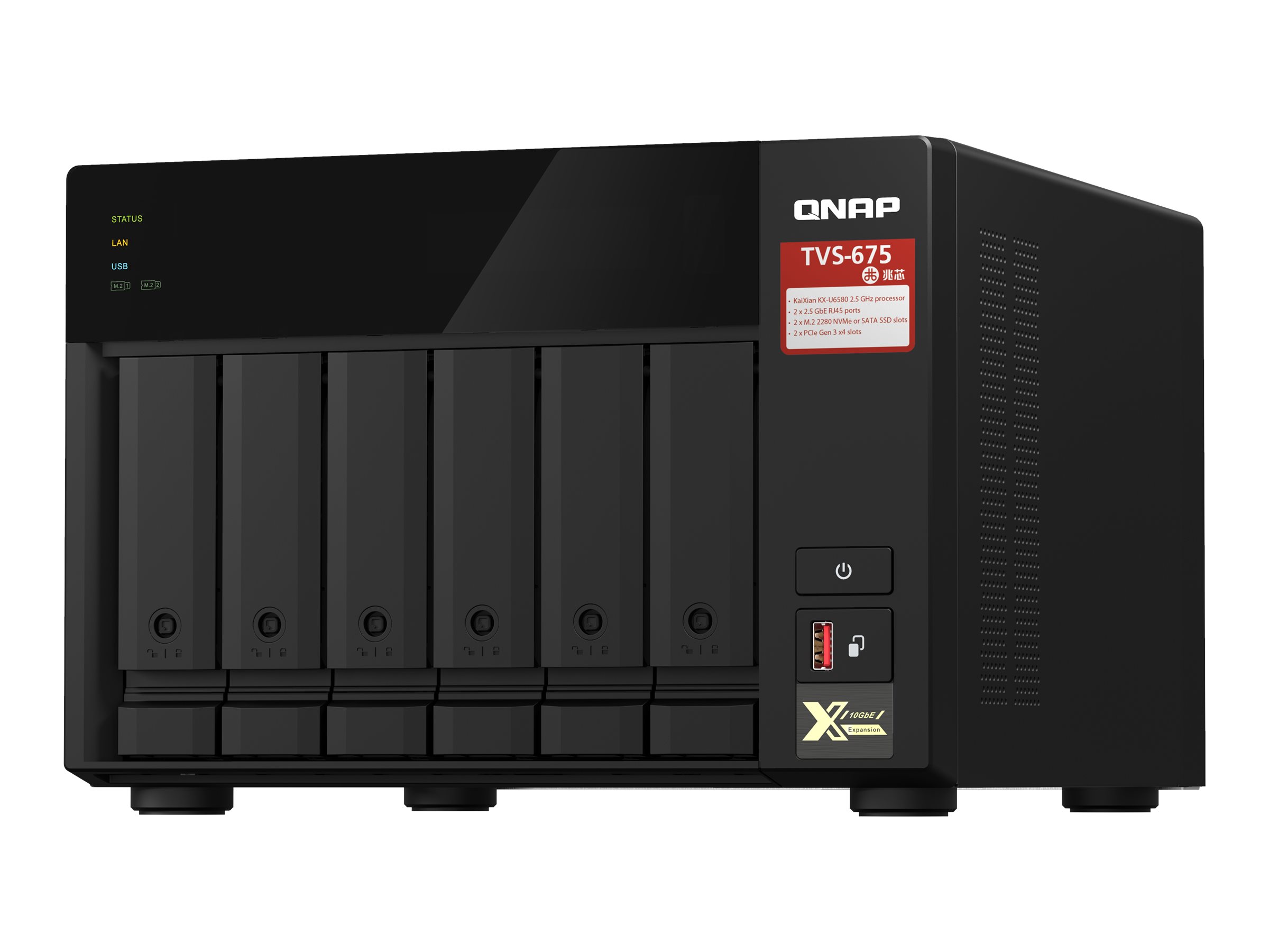 QNAP TVS-675 NAS Tower ZhaoXin KaiXian KX-6000 KX-U6580 8 GB DDR4 QuTS hero Schwarz