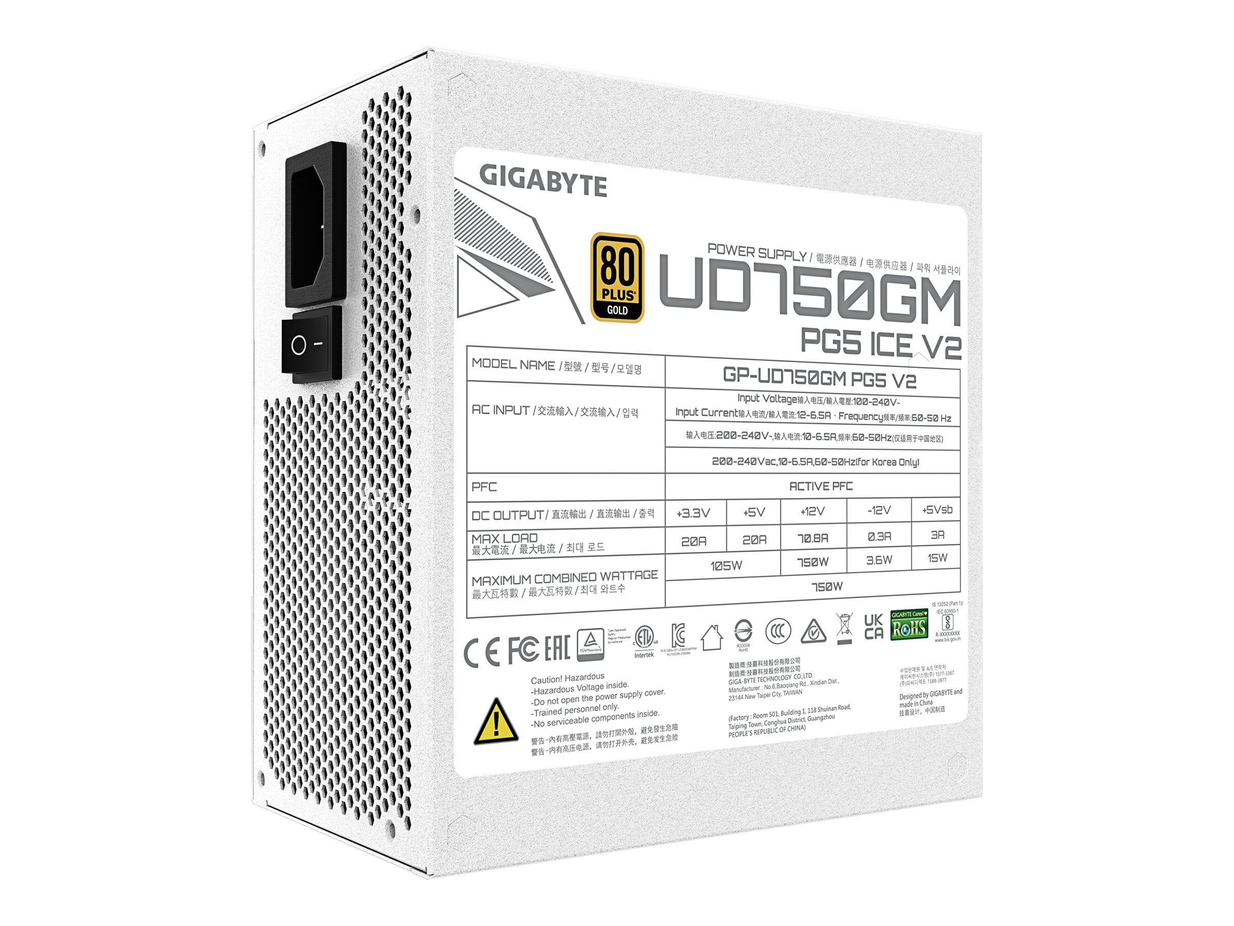 Gigabyte Netzteil UD750GM PG5 ICE    750Watt