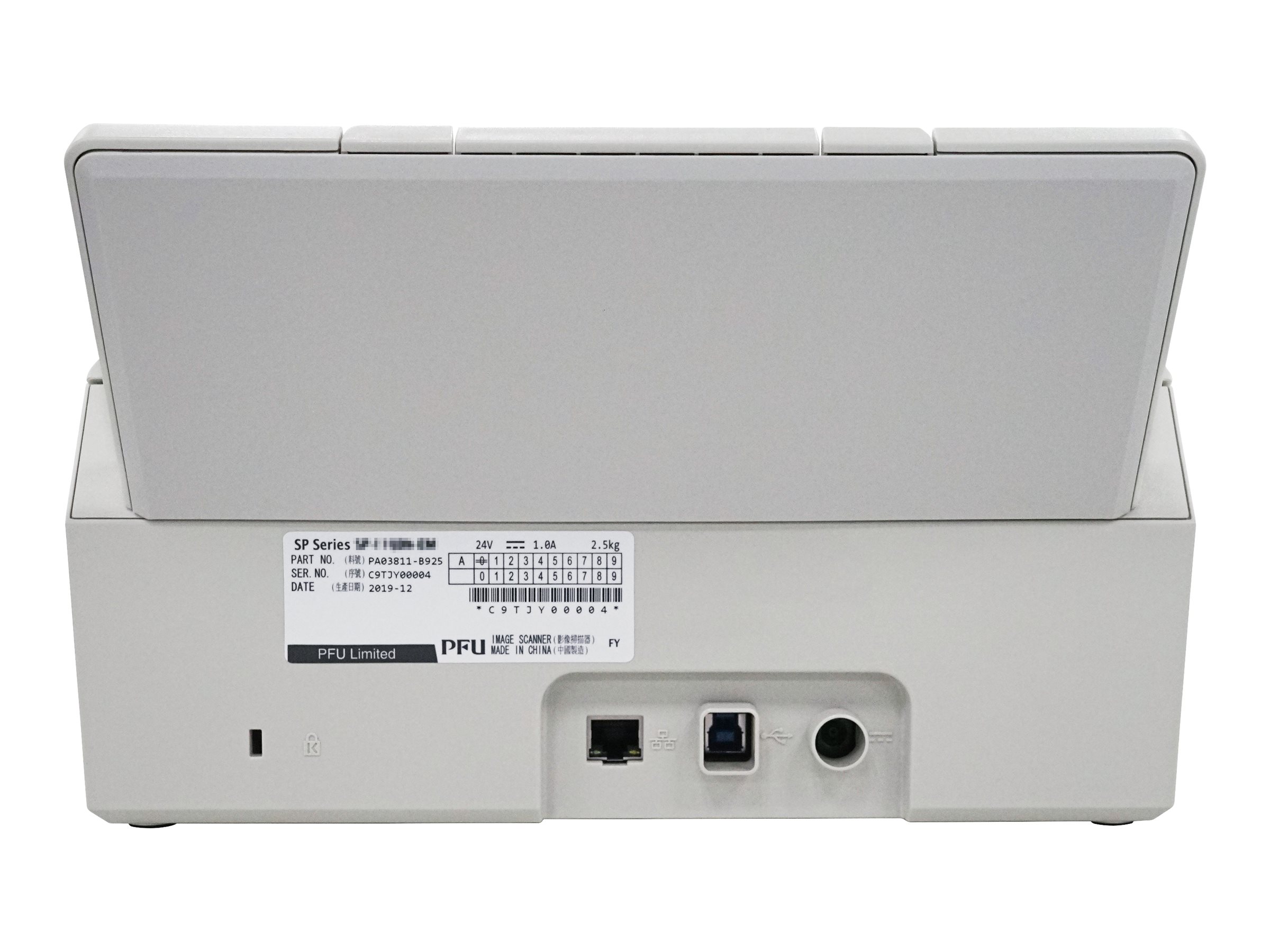 RICOH SP-1125N 25ppm (P)