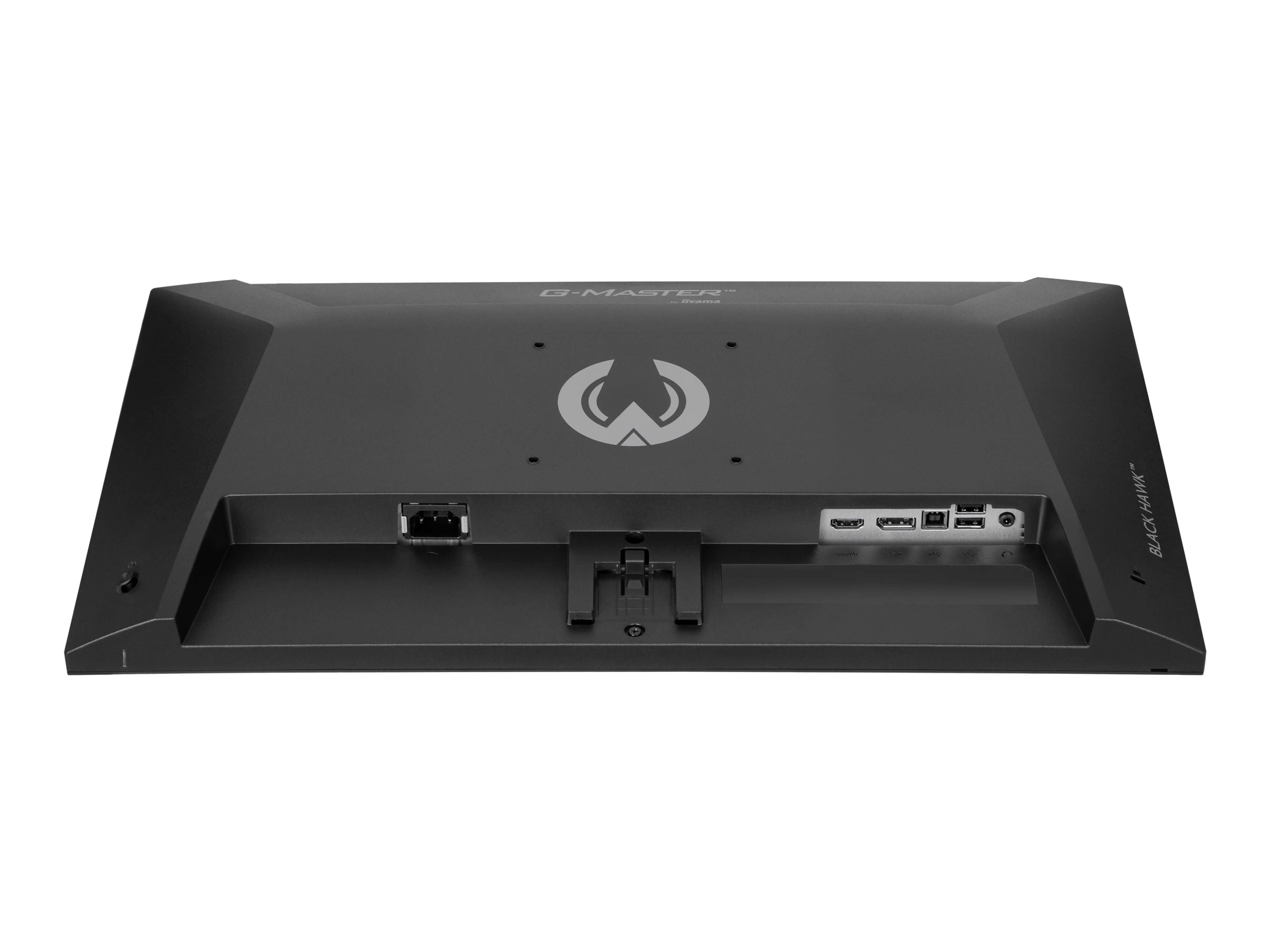 IIYAMA 60.5cm (23.8) G2441HSU-B1  16:9 HDMI+DP+2xUSB IPS