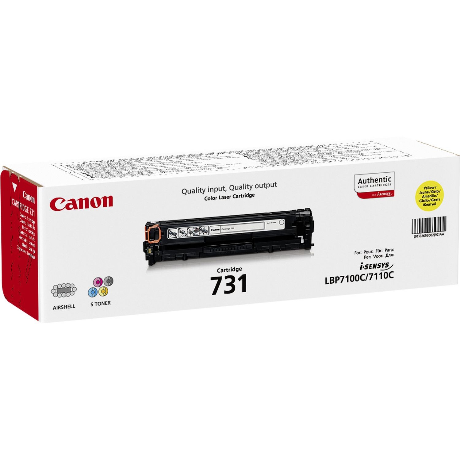 Toner Canon 731 Y            yellow             1500 Seiten