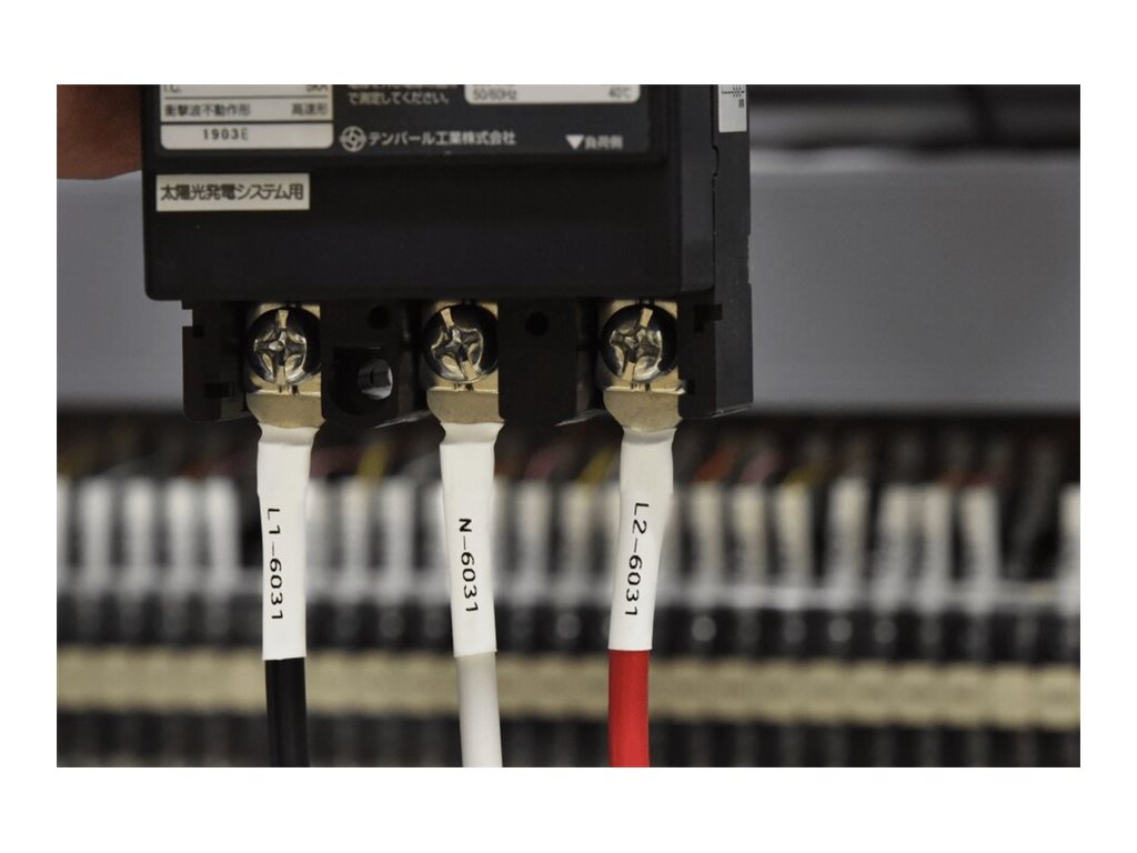 BROTHER Heat Shrink Tube Black on Yellow