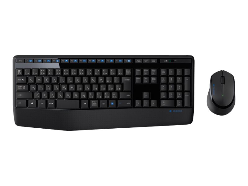 Logitech MK345 keyboard