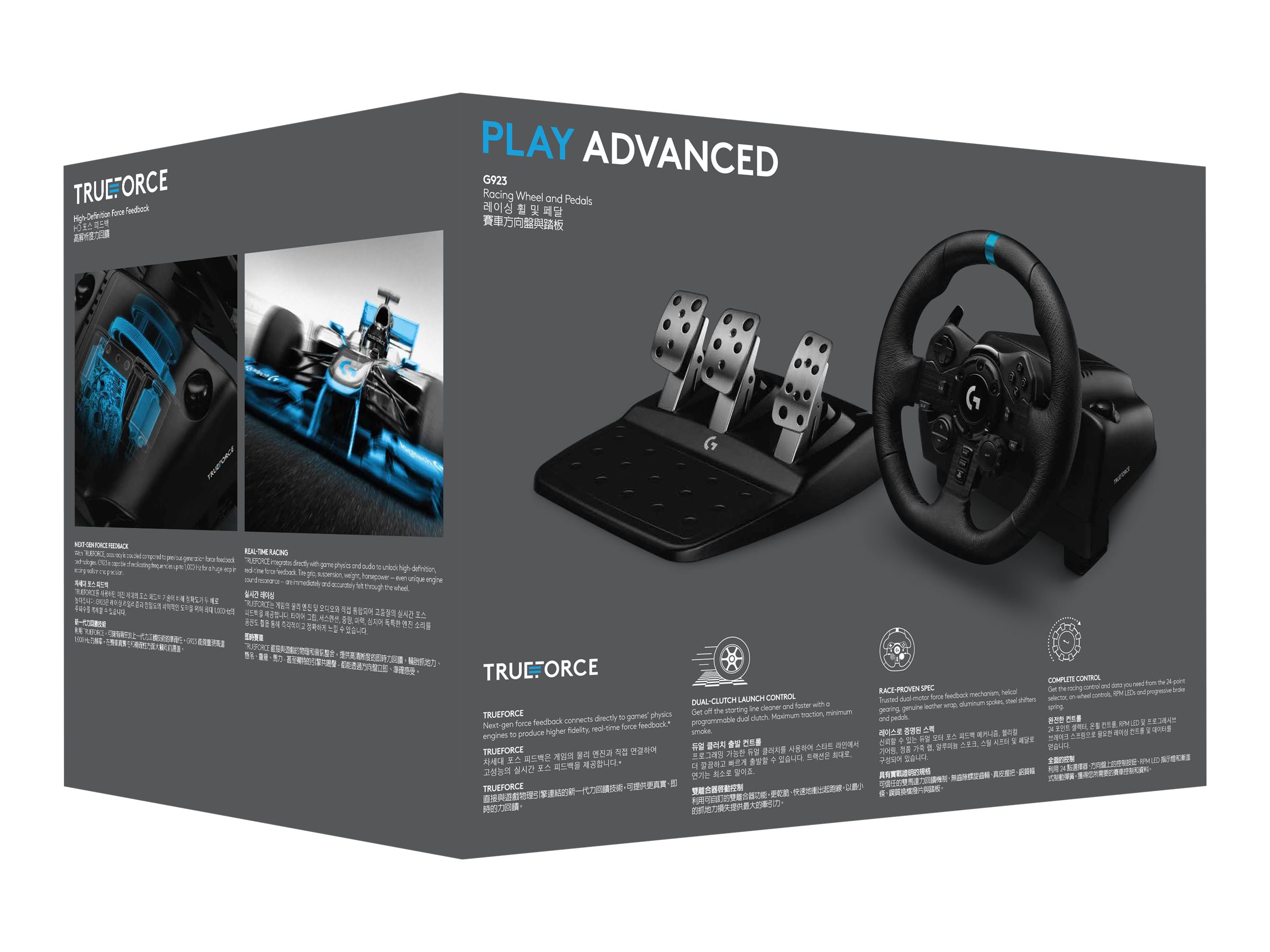 LOGI G923 SE Racing Wheel and Shifter