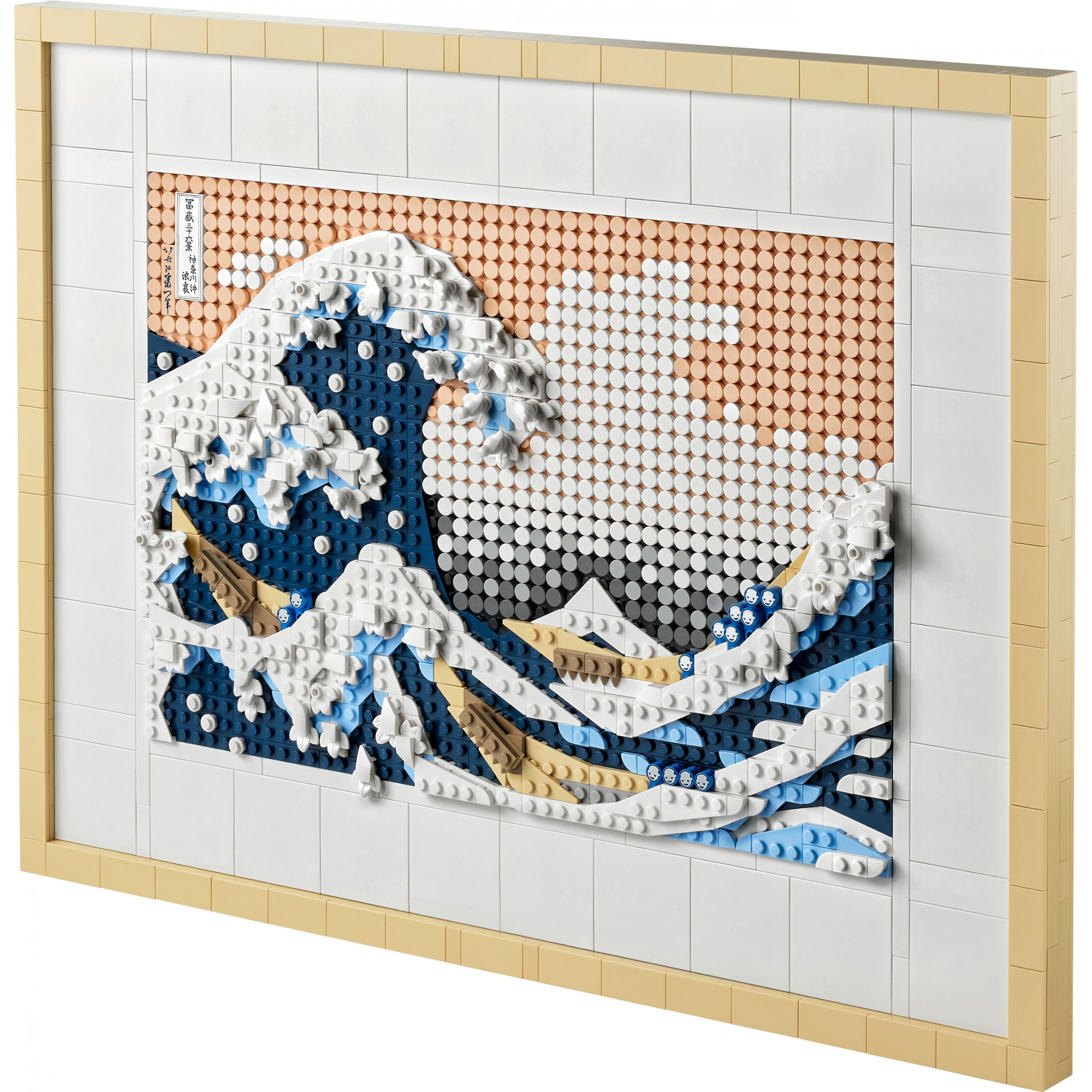LEGO ART Hokusai – The Great Wave
