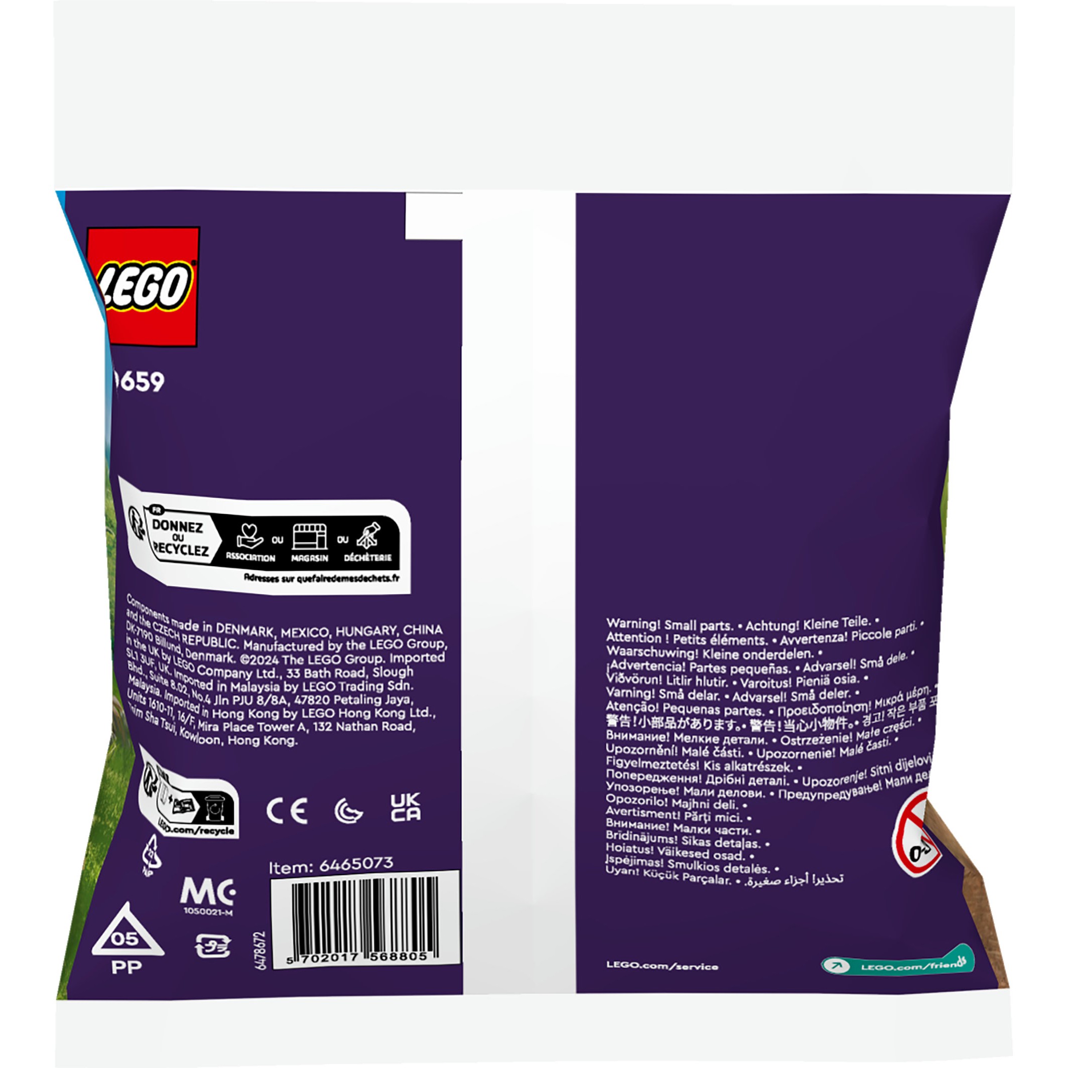 LEGO Friends Flower Garden