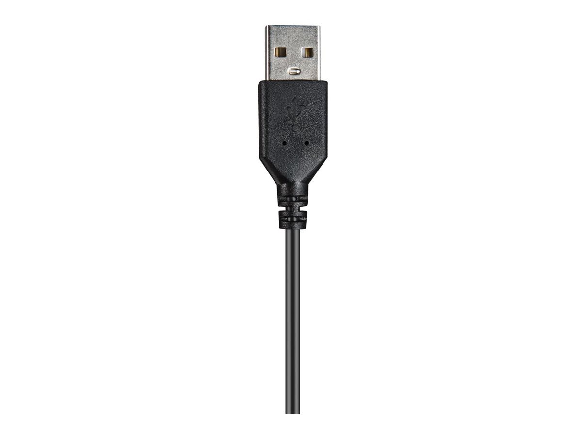 SANDBERG USB Office Headset Saver