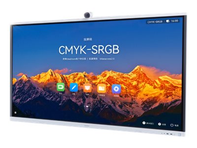 HUAWEI IdeaHub S2 IHS2-86SA Intelligent