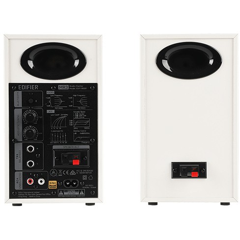 Edifier MR3     2.0 Bluetooth weiß retail