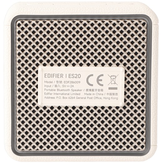 Edifier ES20 TCODE ivory     Bluetooth retail