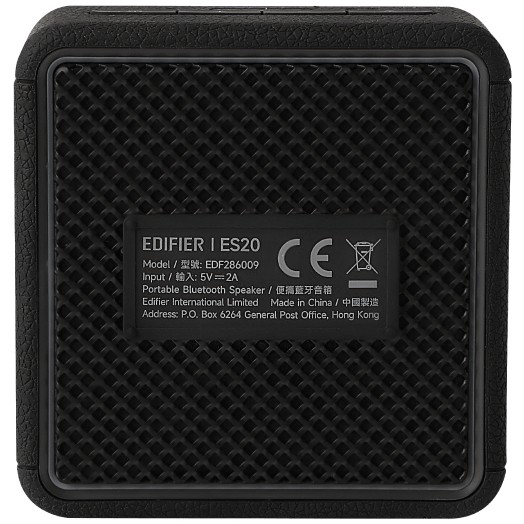 Edifier ES20 TCODE schwarz   Bluetooth retail
