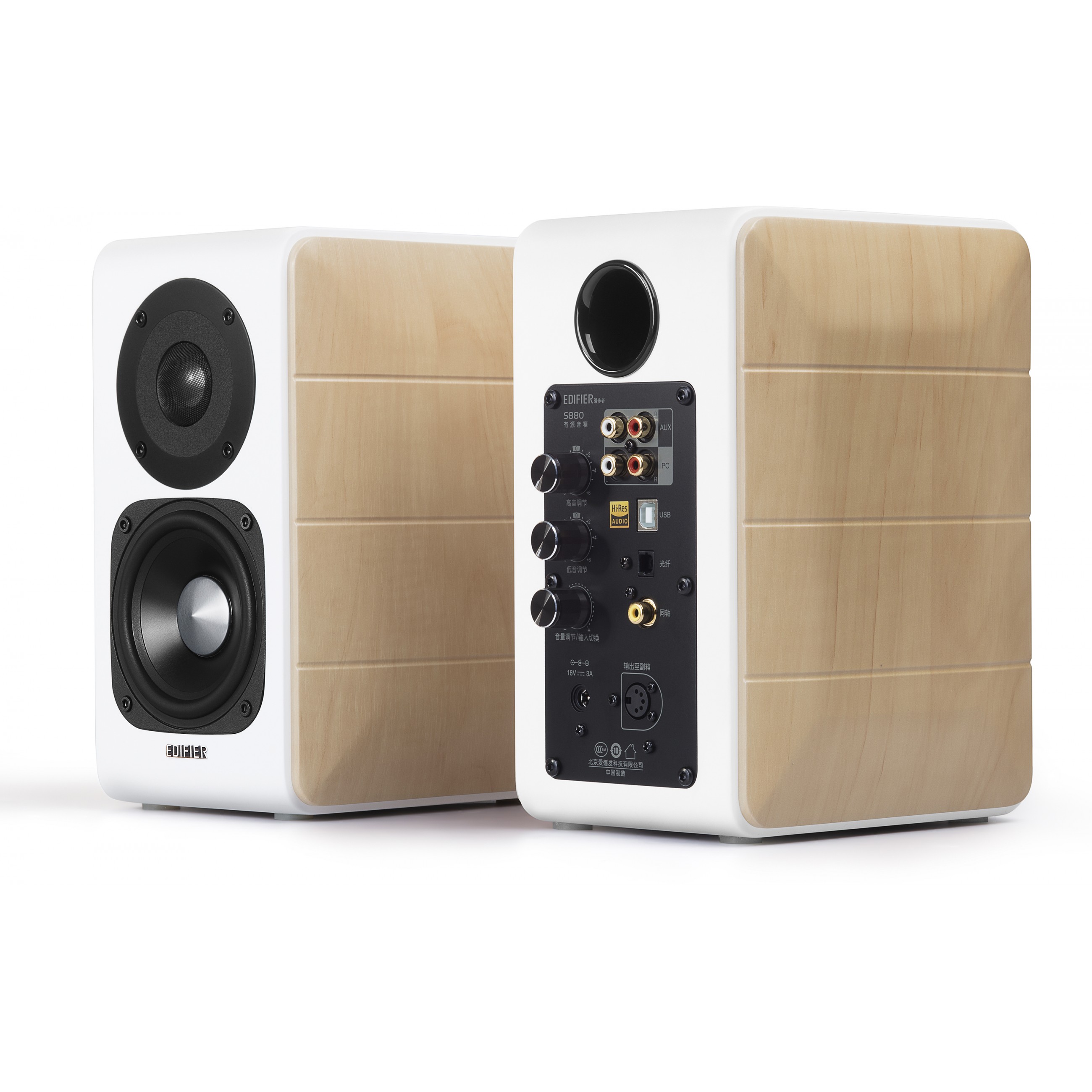 Edifier S880DB  2.0 holz/weiß  Bluetooth retail
