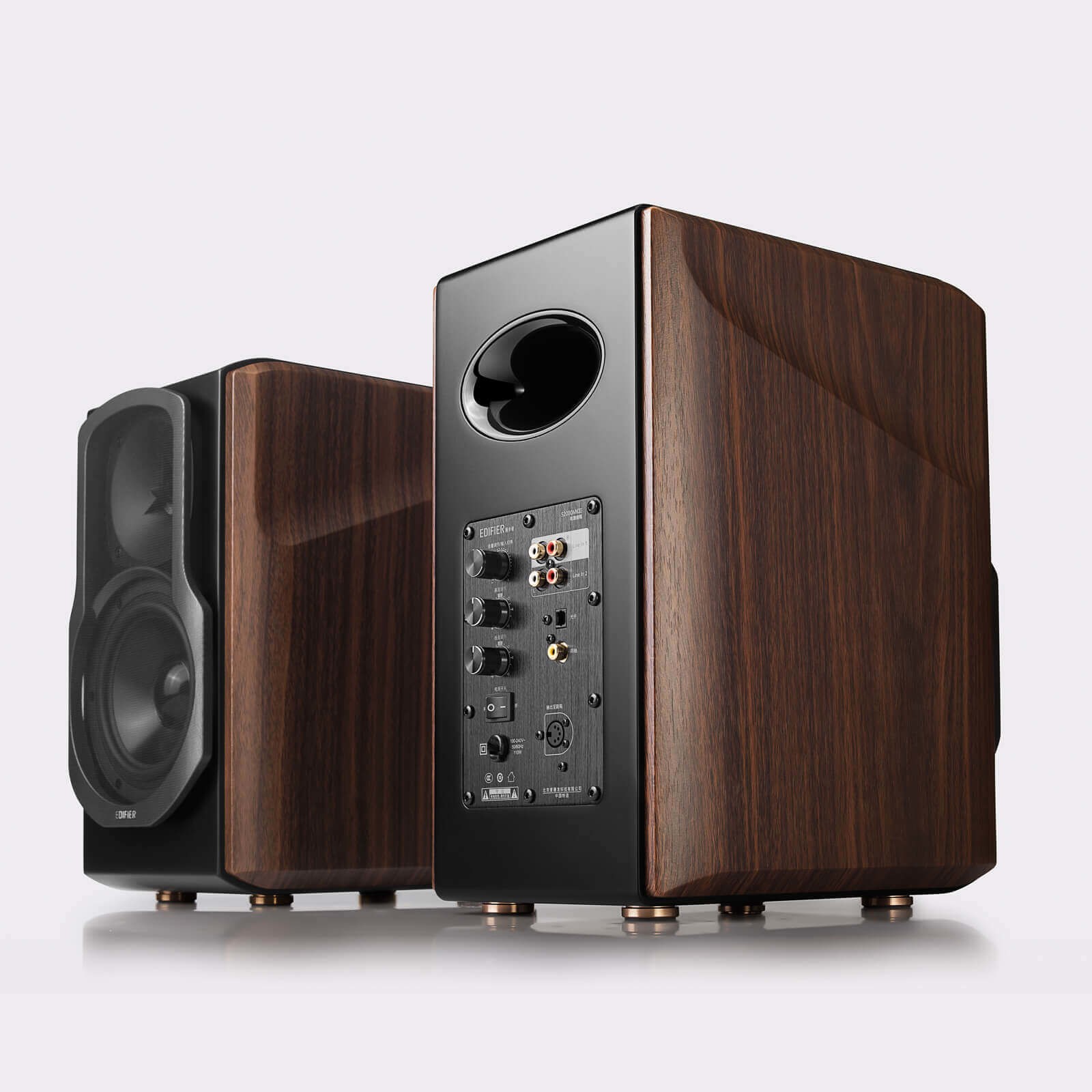 Edifier Studio S2000MKIII 2.0 holz  Bluetooth retail