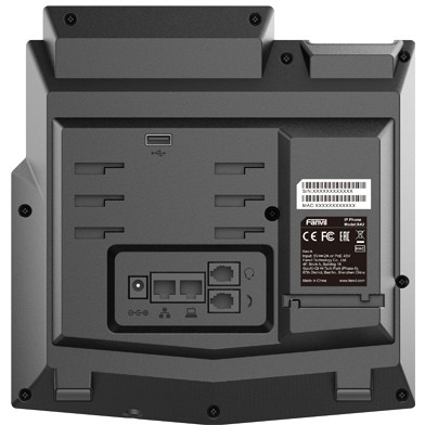 Fanvil IP Telefon X4U V2