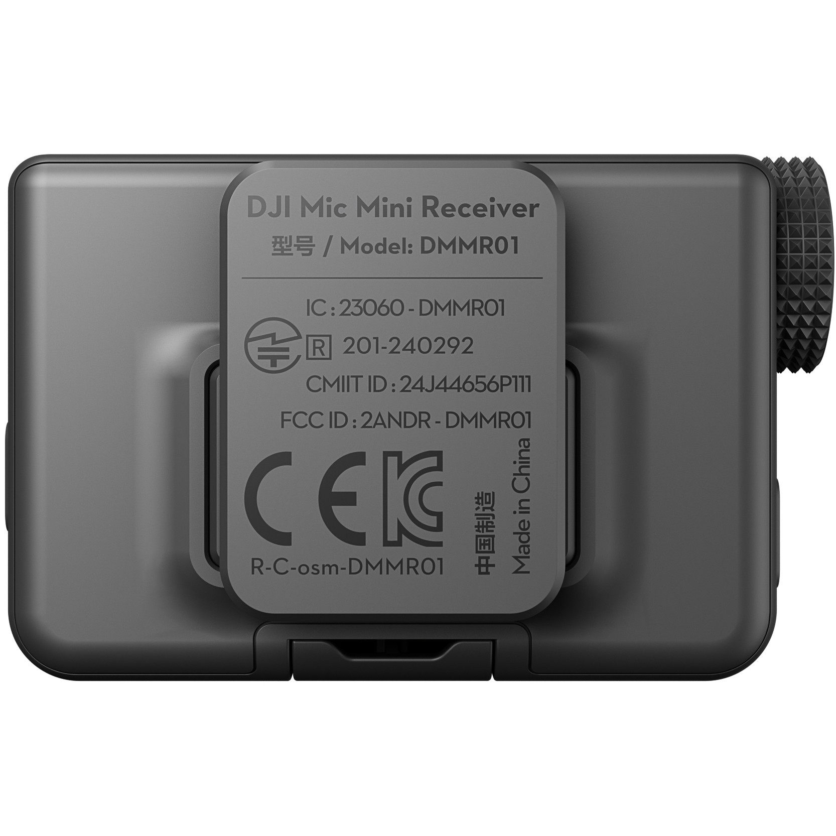 DJI Mic Mini (2TX+1RX+Charging Case)
