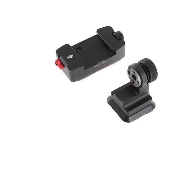DJI CP.ZM.000475 camera mounting accessory