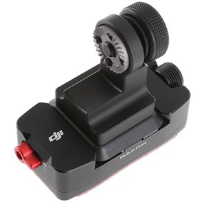 DJI CP.ZM.000475 camera mounting accessory