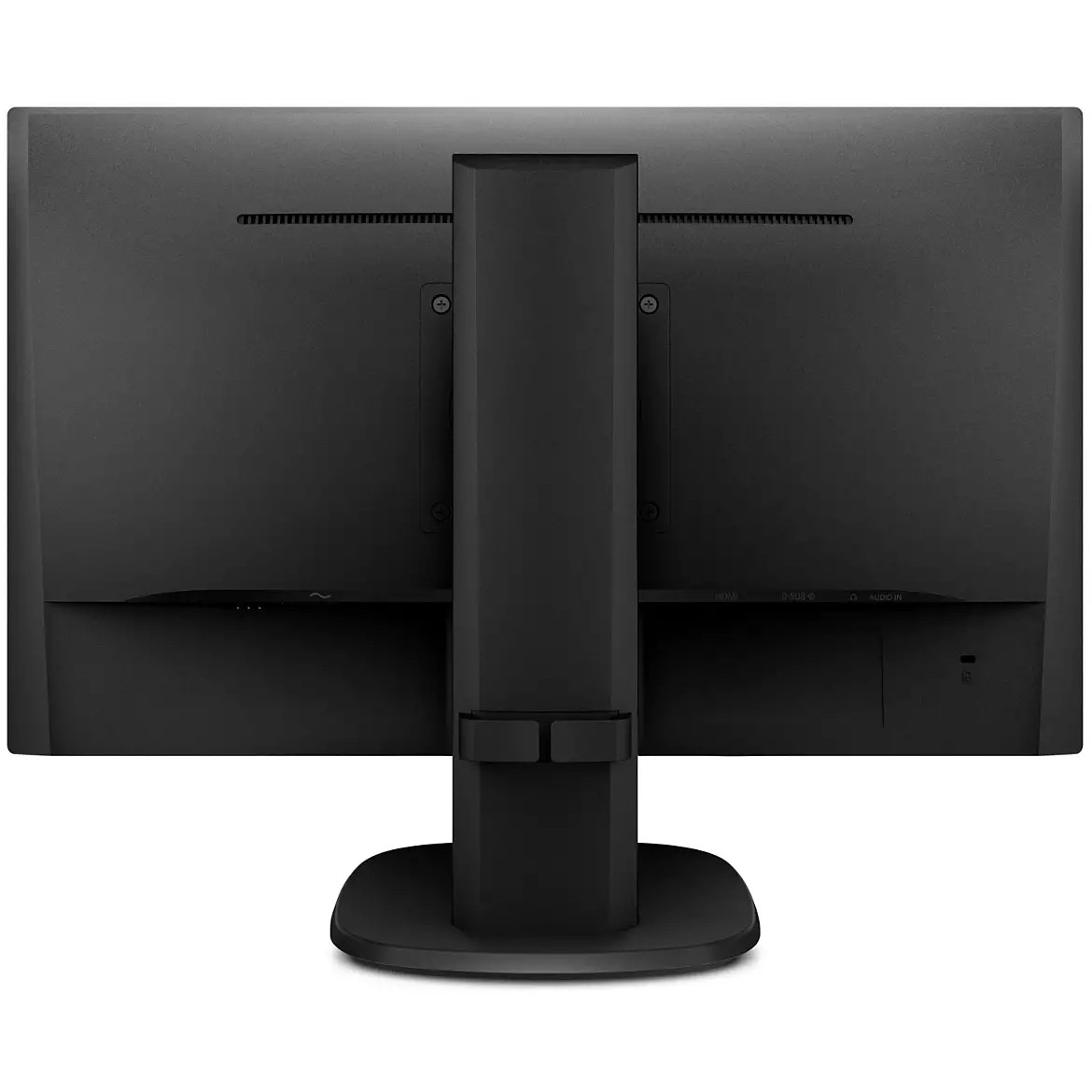 61cm/24'' (1920x1080) Philips S-line 243S7EHMB 16:9 5ms IPS HDMI VGA VESA Pivot Speaker Full HD Black