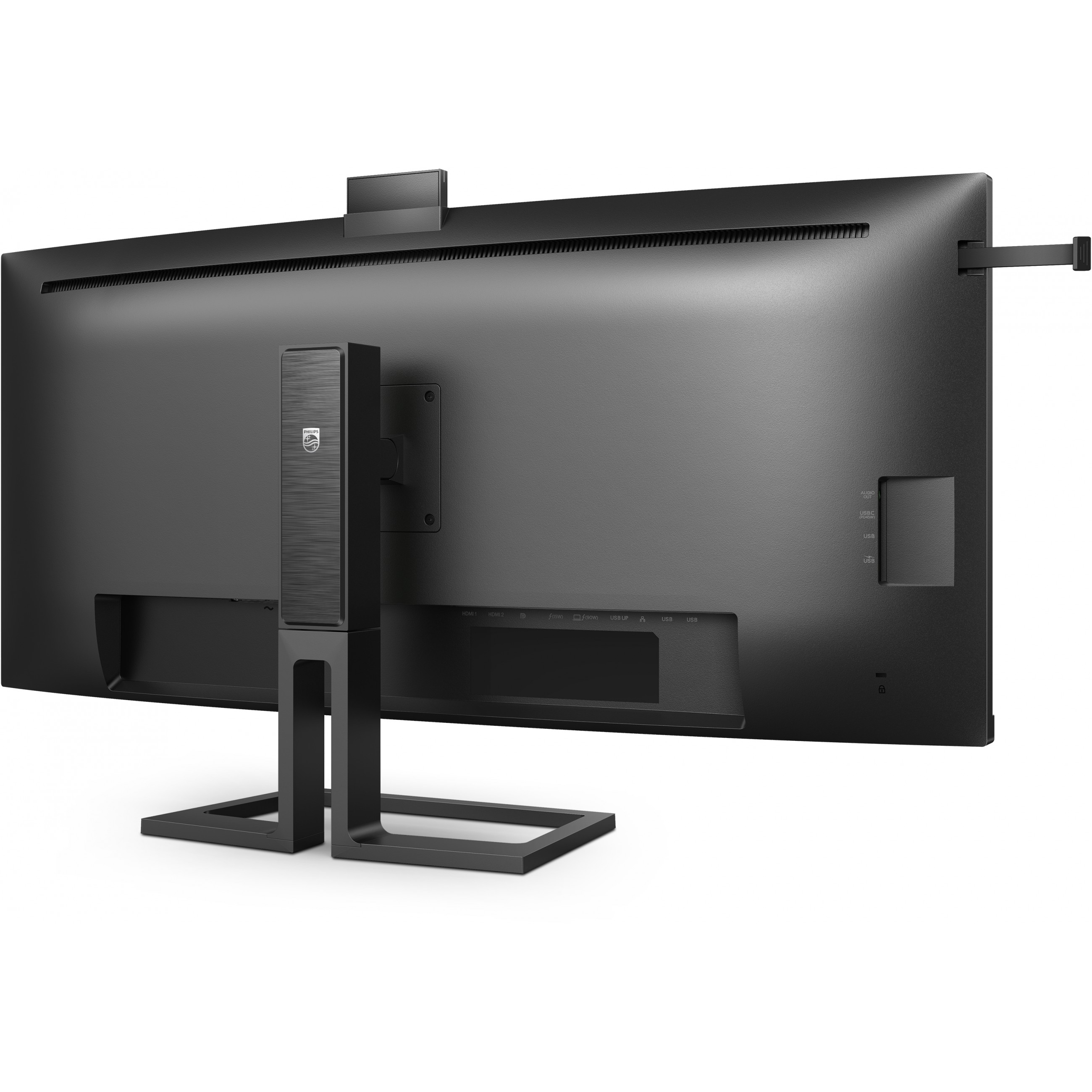 Philips 100,4cm(39,5) 40B1U6903CH 21:09 2xHDMI+DP+USBC IPS retail