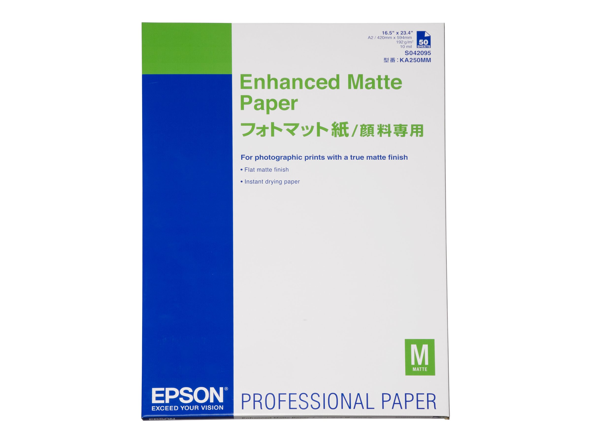 Epson Enhanced Paper, DIN A2, 192g/m² large format media
