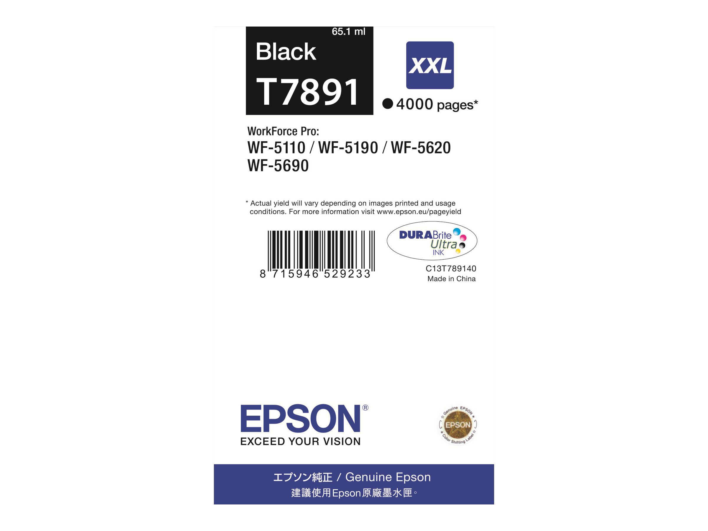 Patrone Epson T7891 black XXL                          T7891