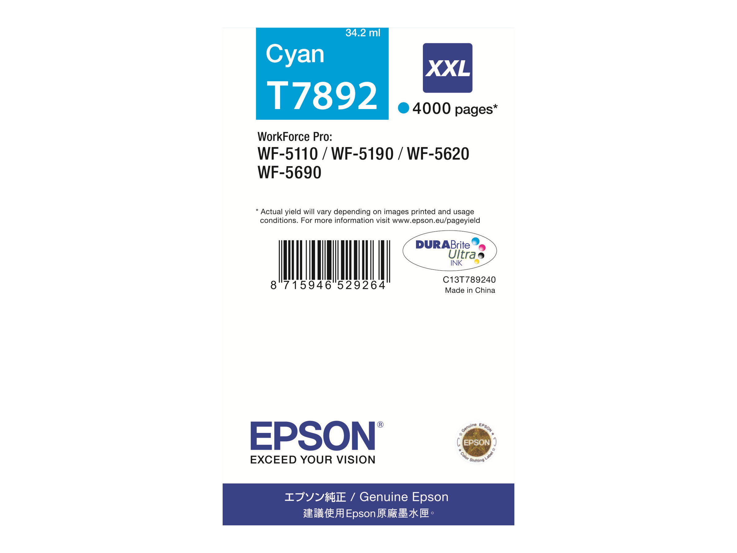 Patrone Epson T7892 cyan XXL                           T7892