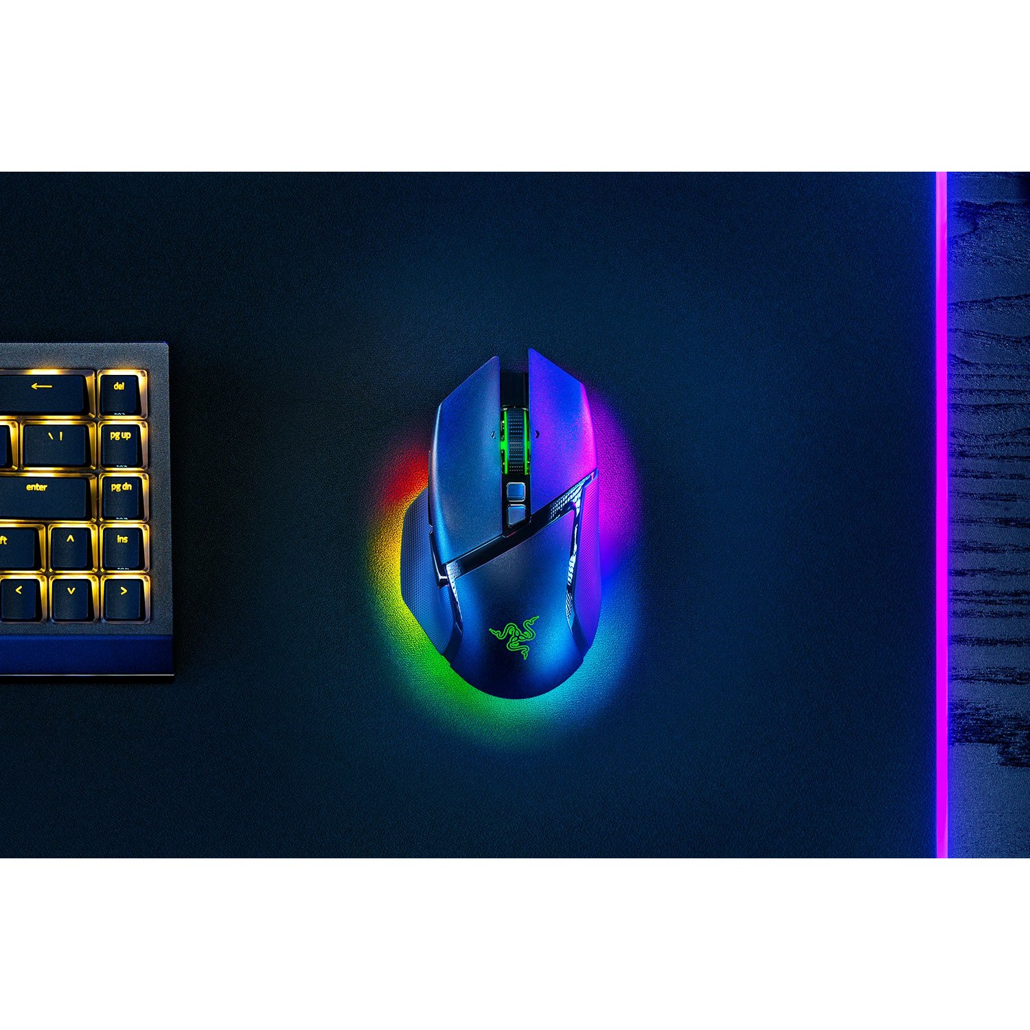 Razer Wireless Gaming Maus Basilisk V3 Pro black