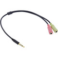 InLine Audio Headset Adapterkabel, 3,5mm Klinke Stecker 4pol. an 2x 3,5mm Klinke Buchse, 0,25m