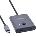 InLine® USB-C Switch, bidirektionaler Umschalter, 10Gb/s, 100W - 60603T