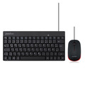 Perixx PERIDUO-212 DE, Mini USB-Tastatur und Maus Set, schwarz - 57215A