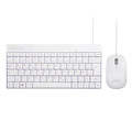Perixx PERIDUO-212 DE, Mini USB-Tastatur und Maus Set, weiß - 57215Q
