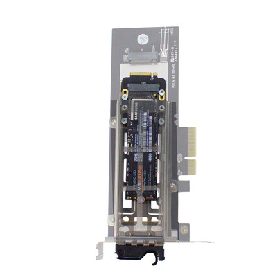 FANTEC NVMe PCIe TR-1 Einschubrahmen (für Artikel 2515)  (Produktbild 5)