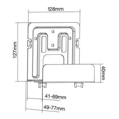 InLine® Universalhalterung für Mediageräte / Streaming-Boxen, 41-69mm (Produktbild 3)