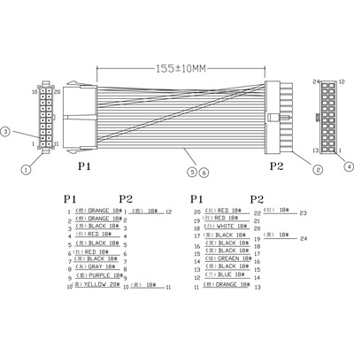InLine Stromadapter intern, 20pol ATX Netzteil zu 24pol EPS12V Mainboard, 0,16m (Produktbild 2)