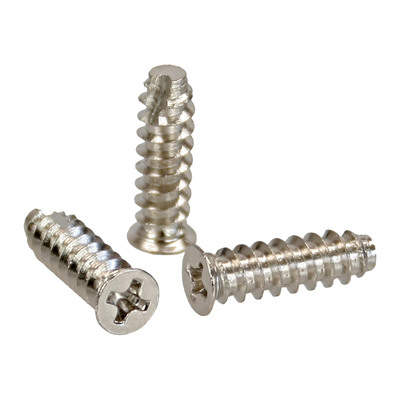 InLine Lüfterschraube, 5x16mm, vernickelt, 100er Pack InLine Lüfterschraube, 5x16mm, vernickelt, 100er Pack