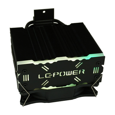 LC-Power LC-CC-120-ARGB-PRO CPU-Kühler Cosmo-Cool mit RGB für Intel und AMD