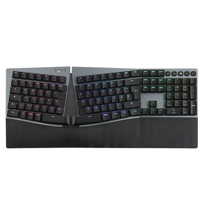 Perixx PERIBOARD-835 BR DE, kabellose RGB-beleuchtete ergonomische mechanische Tastatur - flache braune taktile Schalter (Produktbild 1)