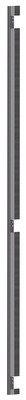 Seitenabdeckung / Luftleitblech für PRO -- 47HE, B=600, 2 Stk., RAL9005 Seitenabdeckung / Luftleitblech für PRO -- 47HE, B=600, 2 Stk., RAL9005