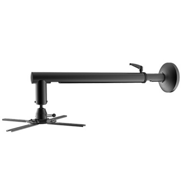 Wandhalterung für Beamer, ausziehbar, 67-90 cm, Schwarz Wandhalterung für Beamer, ausziehbar, 67-90 cm, Schwarz