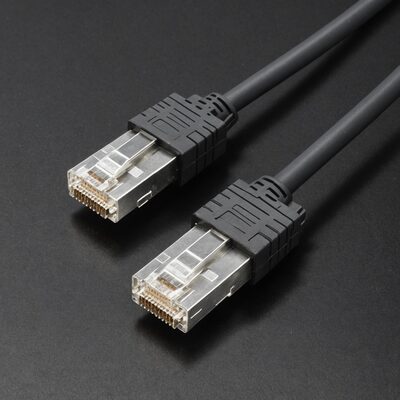 S/FTP Patchkabel