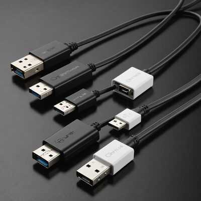 USB-Verlängerung