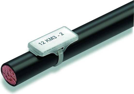 Weidmüller WKM 18/43 Kabelmarkierer 43x18mm Polypropylen TR 1610700000 (Inhalt 50 Stück) Weidmüller WKM 18/43 Kabelmarkierer 43x18mm Polypropylen TR 1610700000 (Inhalt 50 Stück)