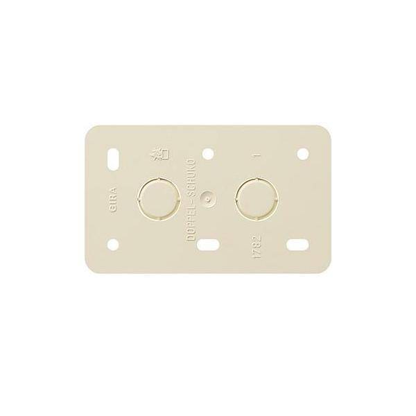 4010337082132 - GIRA 008213 Montageplatte 2fach fDoppelsteckdose AP Cremeweiß 4010337082132 - GIRA 008213 Montageplatte 2fach fDoppelsteckdose AP Cremeweiß