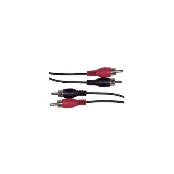 Schwaiger Audiokabel Cinch Verbindungskabel 10m Schwarz