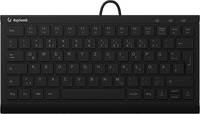 4250078172895 - KeySonic KSK-5011ELC - Tastatur - super-mini - hinterleuchtet - USB - QWERTZ 4250078172895 - KeySonic KSK-5011ELC - Tastatur - super-mini - hinterleuchtet - USB - QWERTZ