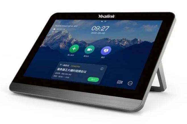 6938818315105 - CTP18 Collaboration Touch Panel for Microsoft Teams