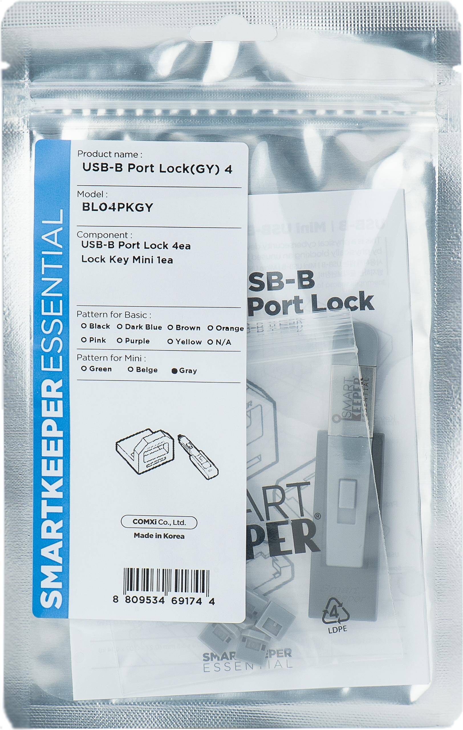 SmartKeeper Mini USB-B Port Blocker grau 4 Stk.+Key SmartKeeper Mini USB-B Port Blocker grau 4 Stk.+Key